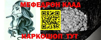 экстази Заводоуковск