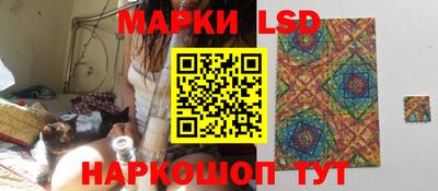 экстази Заводоуковск