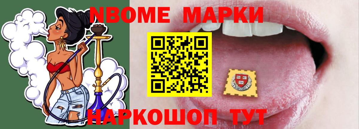 LSD-25 экстази ecstasy  Лсд 25 экстази  Кисловодск  LSD-25 экстази кислота  Вход с VPN 